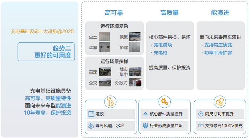 微信图片_20240117151646.png