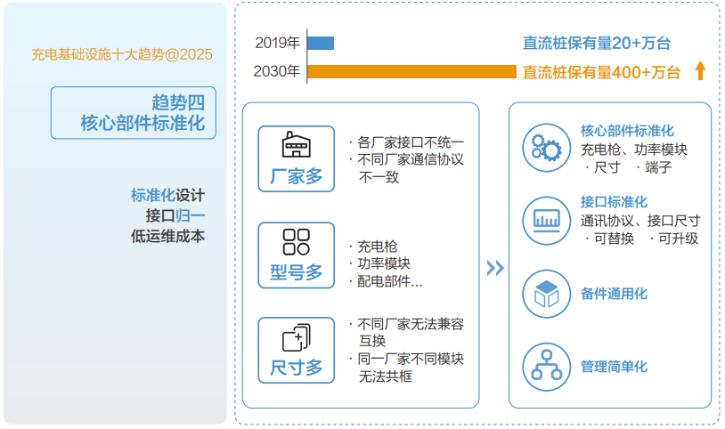 微信图片_20240117151820.png