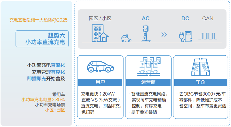 微信图片_20240117151924.png