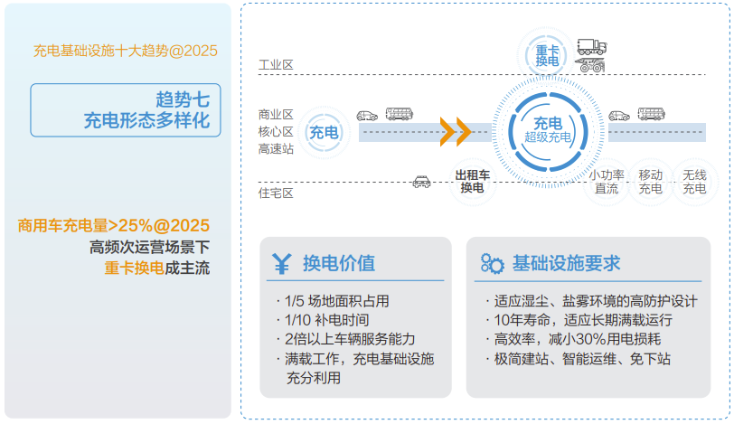 微信图片_20240117152154.png 微信图片_20240117152154.png