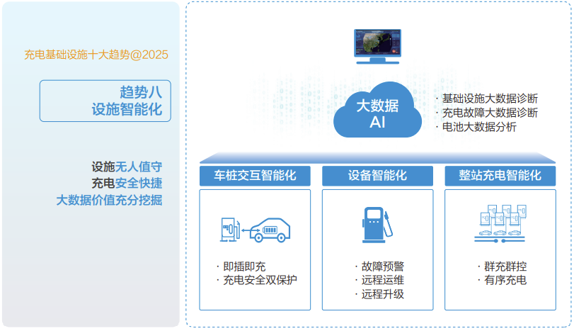 微信图片_20240117152225.png 微信图片_20240117152225.png