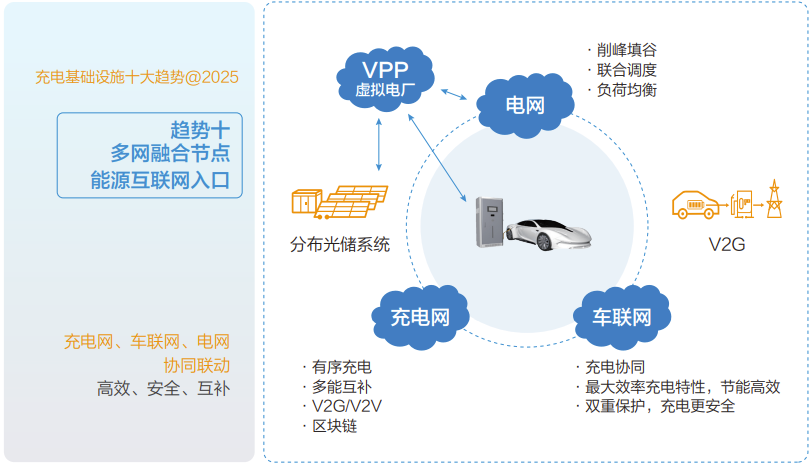 微信图片_20240117152343.png