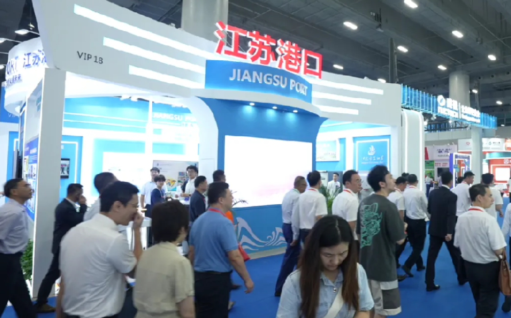 展会回顾|粤港澳大湾区(广···
